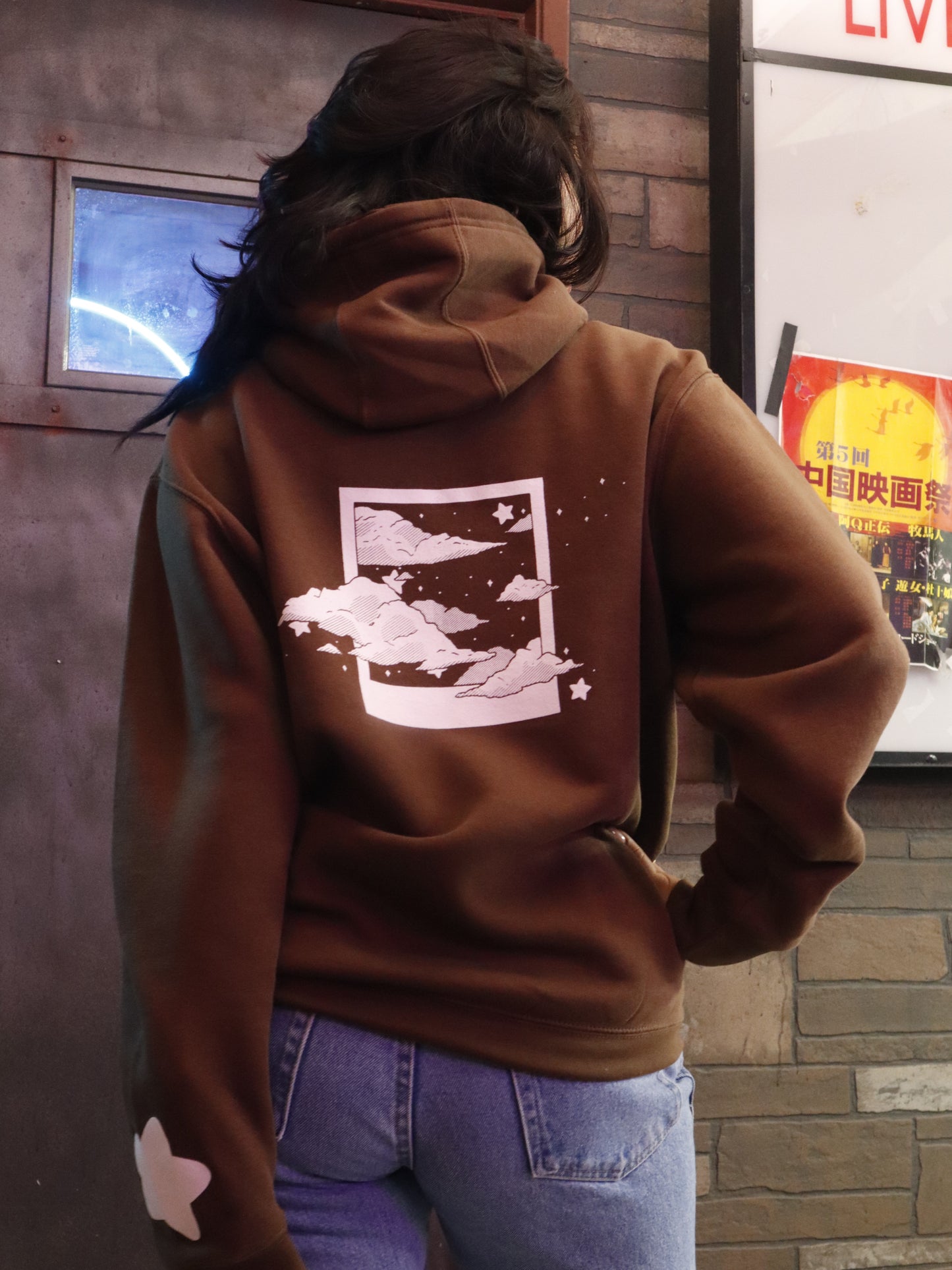 Memories Hoodie